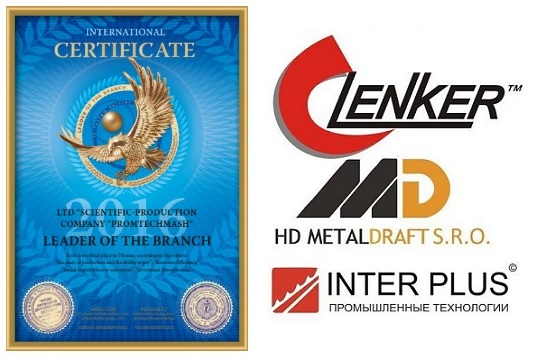 Międzynarodowa firma towarowa Lenker ( hołding HD Metaldraft w UE i krajach CIS)