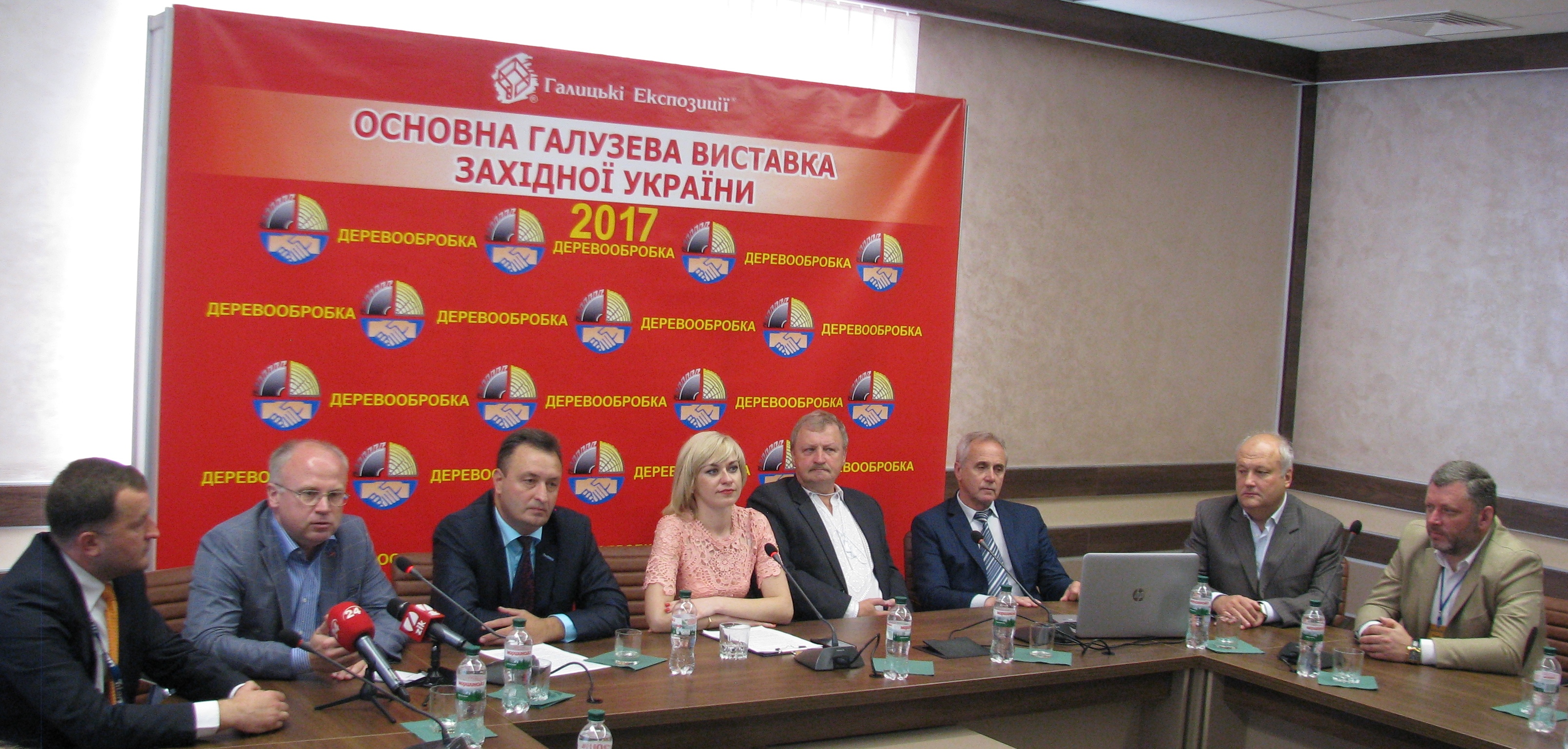 Поспішайте на виставку у Львові! 